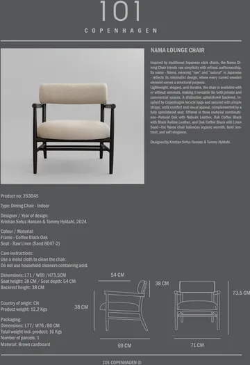 Nama lounge chair - Sand - 101 Copenhagen