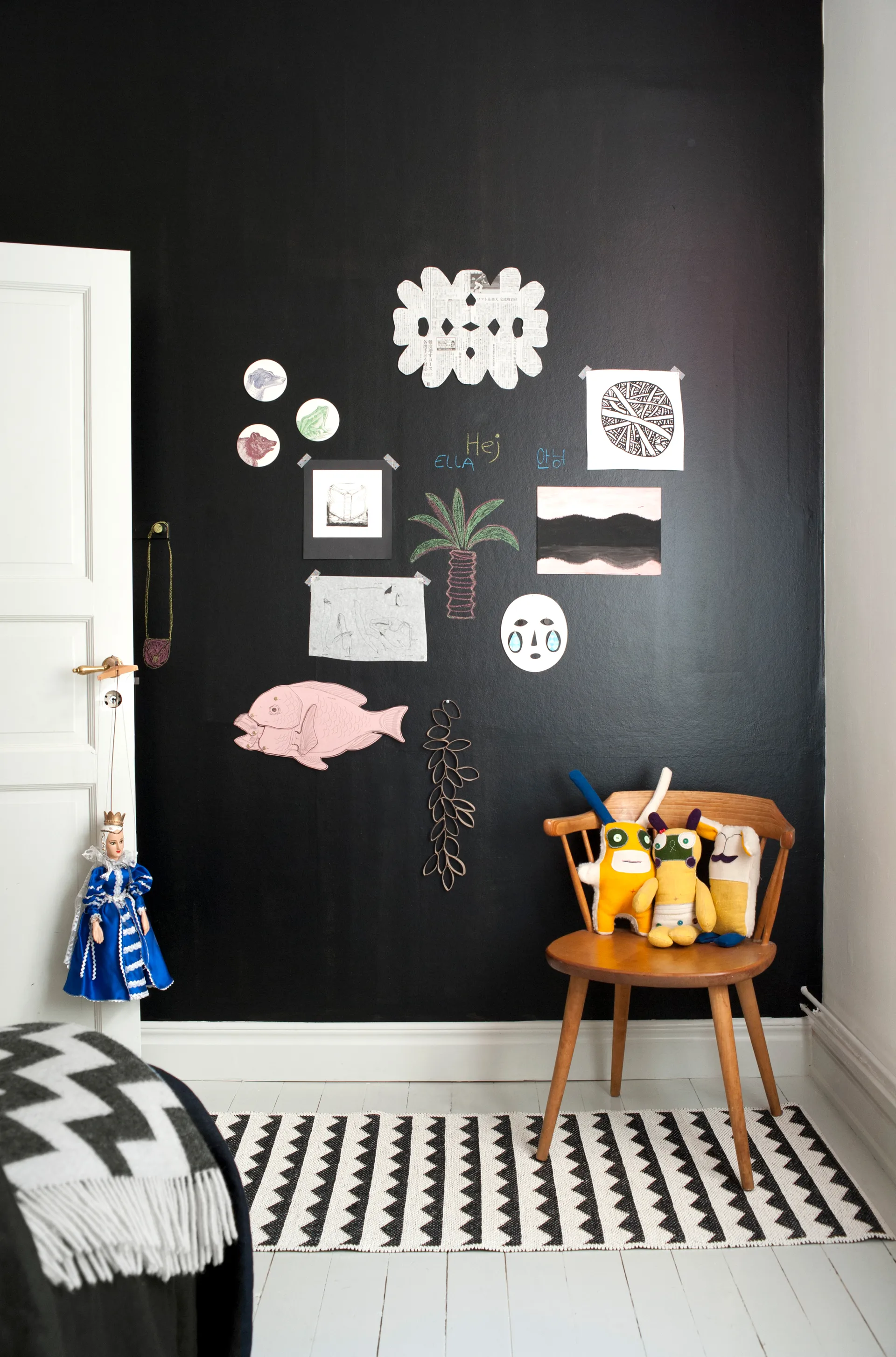 Gittan rug black, 70x100 cm Brita Sweden