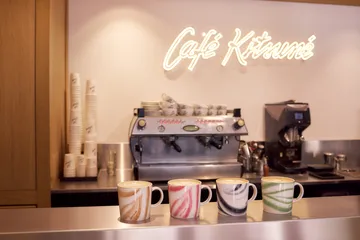 Café Kitsuné X Iittala mug 30 cl - Matcha - Iittala