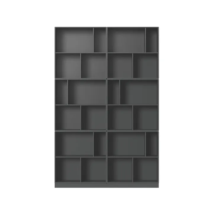 Read bookshelf - Anthracite 04 with 7 cm base - Montana