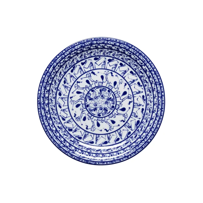 Cobolti plate - Blue, Ø27 cm - Rörstrand