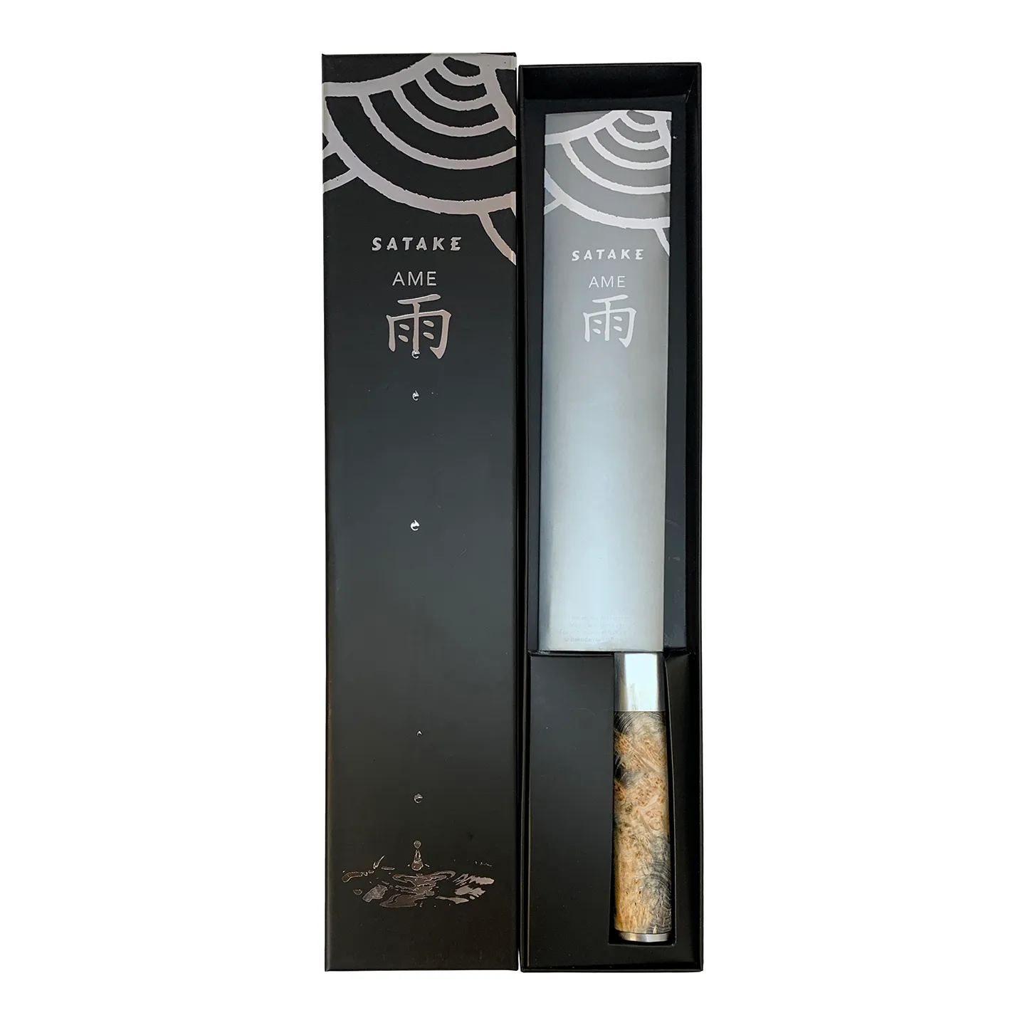 Satake Ame kiritsuke knife, 23 cm Satake