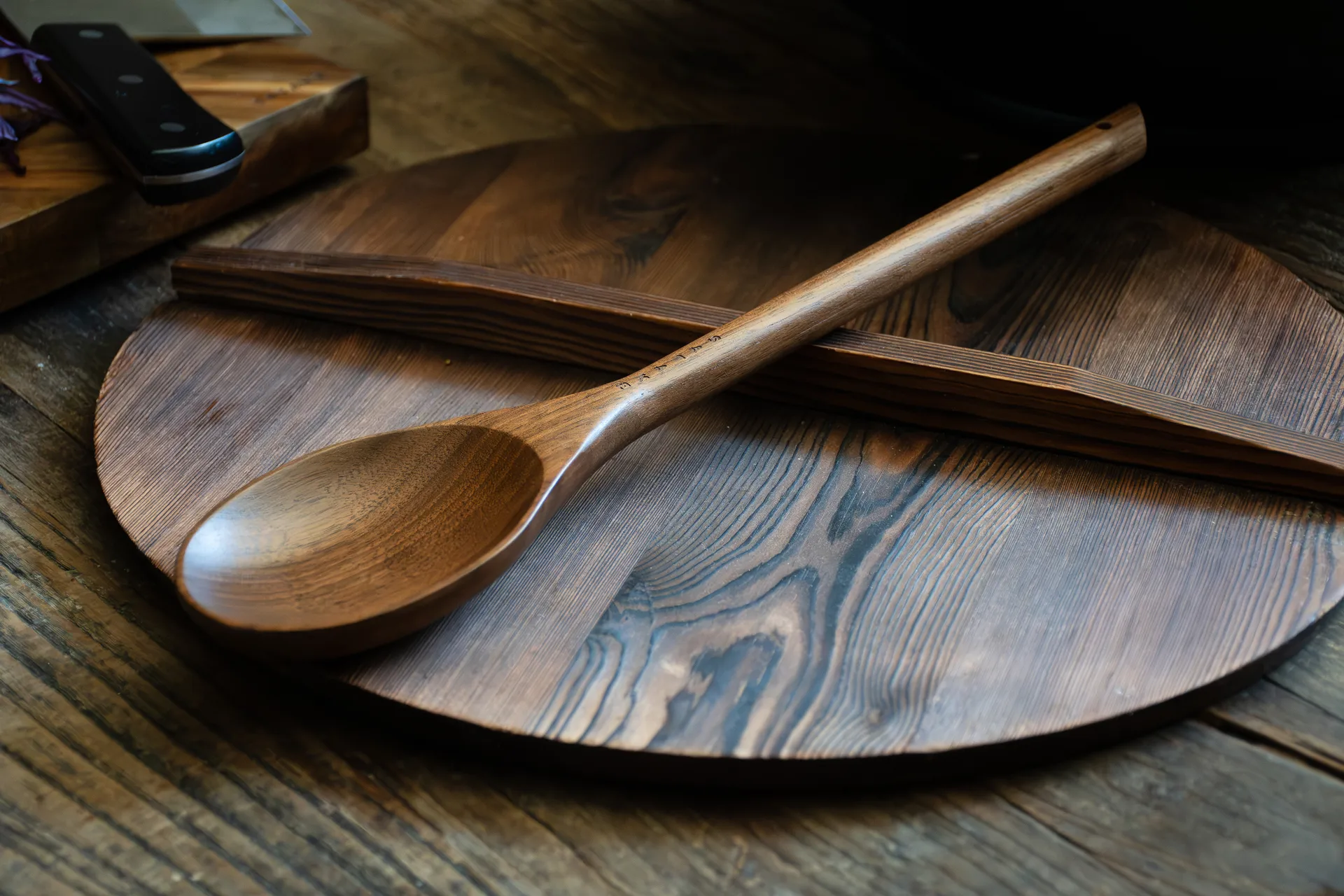 Satake serving spoon 33.5 cm, Walnut Satake